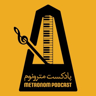 Логотип канала metronompodcast