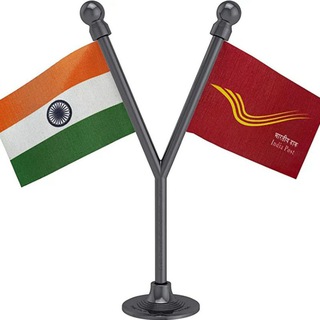 Логотип Indian_postoffice_job