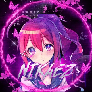 Логотип nikaez_b