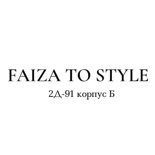 Логотип канала sadovodfaiza