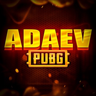 Логотип ADAEVPUBG