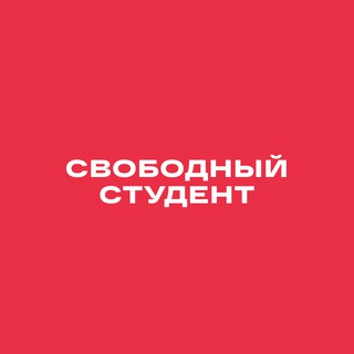 Логотип канала studentunionsusmu