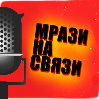 Логотип канала no_sense_radio