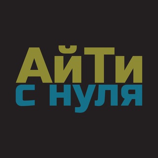 Логотип канала it_from_scratch