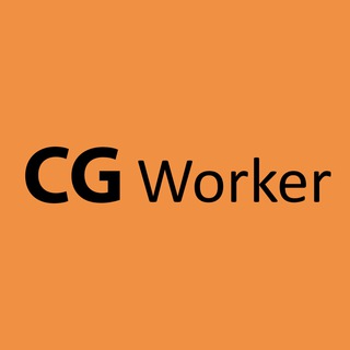 Логотип cg_worker