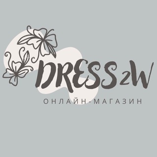 Логотип канала dresstowomen