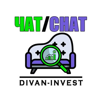 Логотип канала divaninv_ch