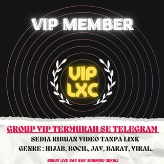 Логотип vipmemberlxc