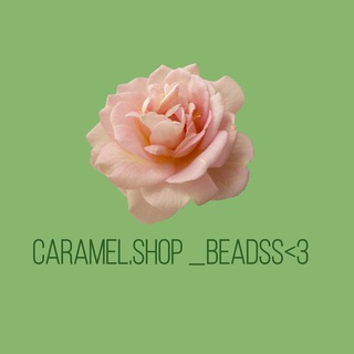 Логотип канала caramelshop_beadssss