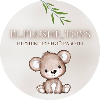 Логотип канала elplushe