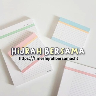 Логотип канала hijrahbersamacht