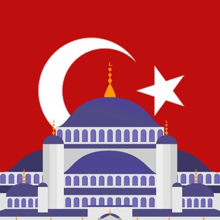 Логотип канала turkiye_inform