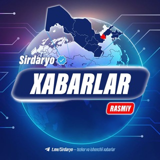 Логотип канала sirdaryo