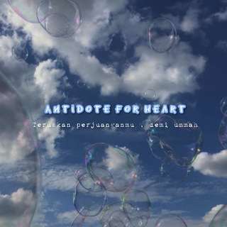 Логотип antidoteforheart