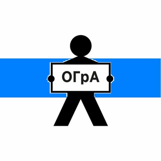 Логотип канала ograperm