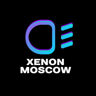 Логотип xenon_moscow