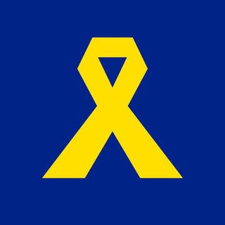 Логотип канала yellowribbon_ua