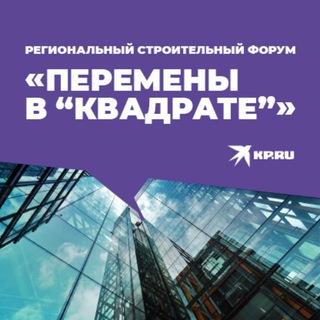 Логотип канала peremena_forum