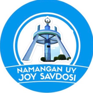 Логотип канала namangan_uy_joy_savdosi