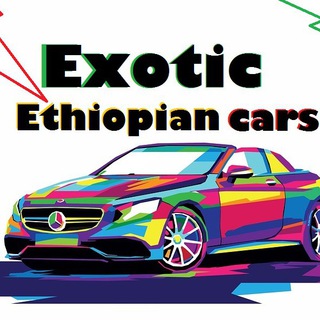 Логотип канала ethiocar