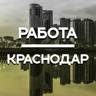 Логотип канала rabotakras123