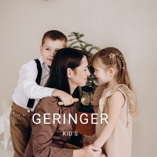 Логотип канала geringer_kids