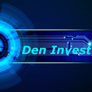 Логотип канала den_invest_10k