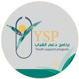 Логотип канала youthsupportprogram