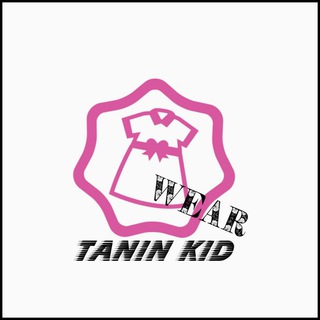 Логотип taninkid