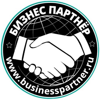 Логотип канала business_partner_ru