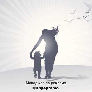 Логотип канала nachinay_mama