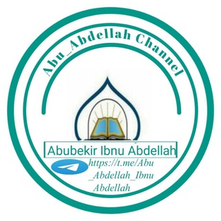 Логотип канала abu_abdellah_ibnu_abdellah