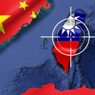 Логотип канала china_vs_taiwan_war