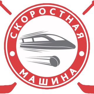 Логотип hkspeedcar