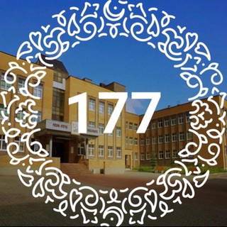 Логотип schl177