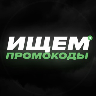 Логотип ishempromo
