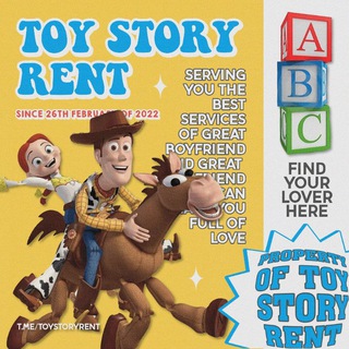 Логотип канала toystoryrent