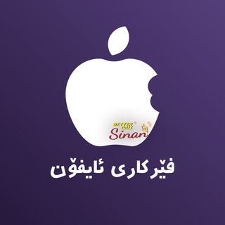 Логотип канала iphoneteach