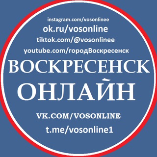 Логотип vskonline