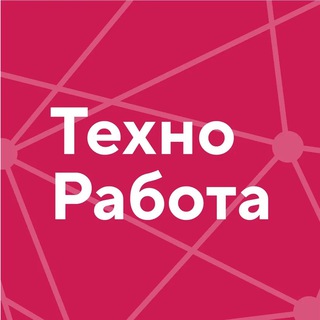 Логотип канала jobtechnomoscow