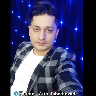 Логотип канала shahin_zeinalabedinzade