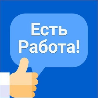 Логотип канала rabota_astana_city