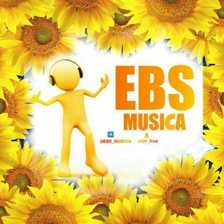 Логотип ebs_musica