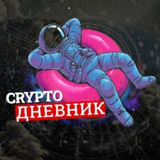 Логотип канала cryptrandr