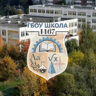 Логотип sch1467