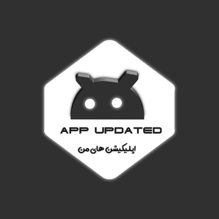 Логотип app_updated