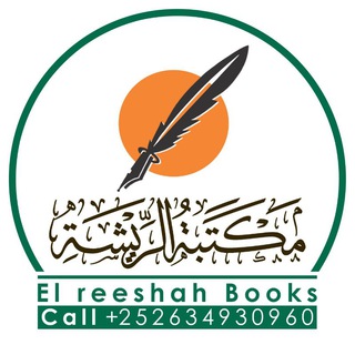 Логотип канала elreeshahbooks