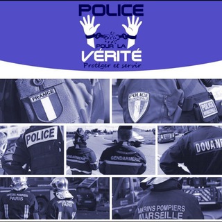 Логотип канала policepourlaverite