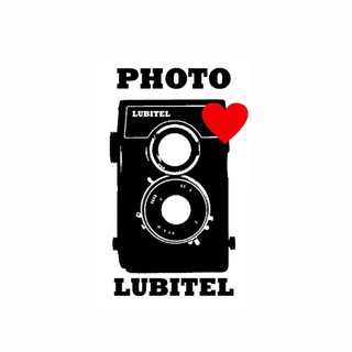 Логотип канала photo_lubitel