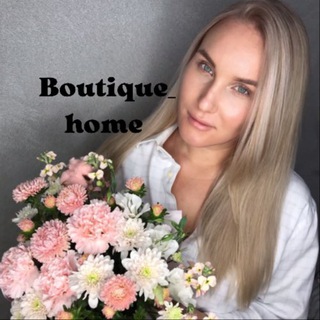 Логотип boutique_home